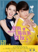 探索机械战士的世界：游戏背景与设定介绍